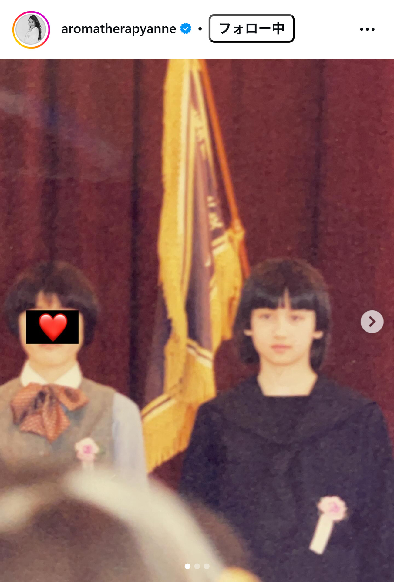 アンヌ遙香のインスタグラムから