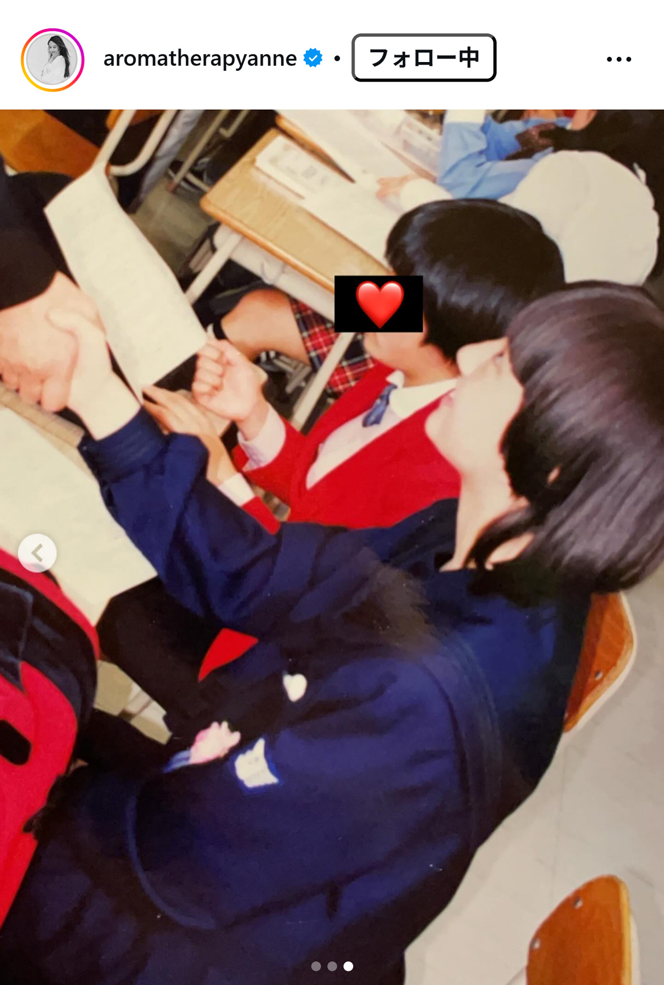アンヌ遙香のインスタグラムから