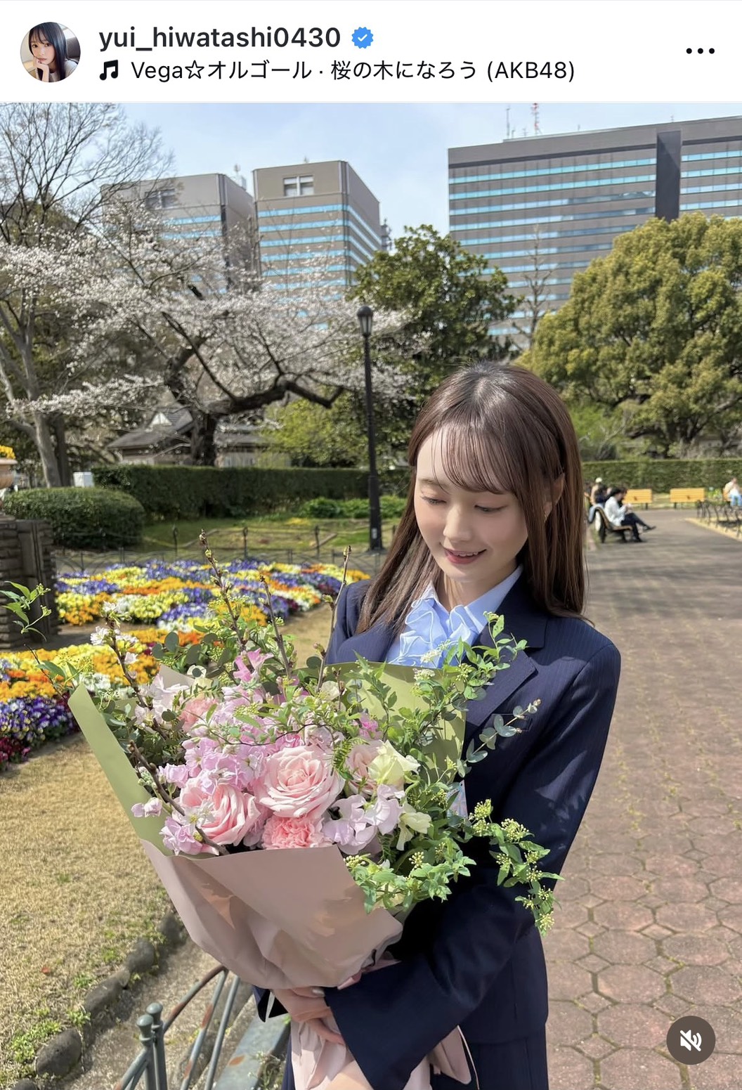 樋渡結依のインスタグラムから