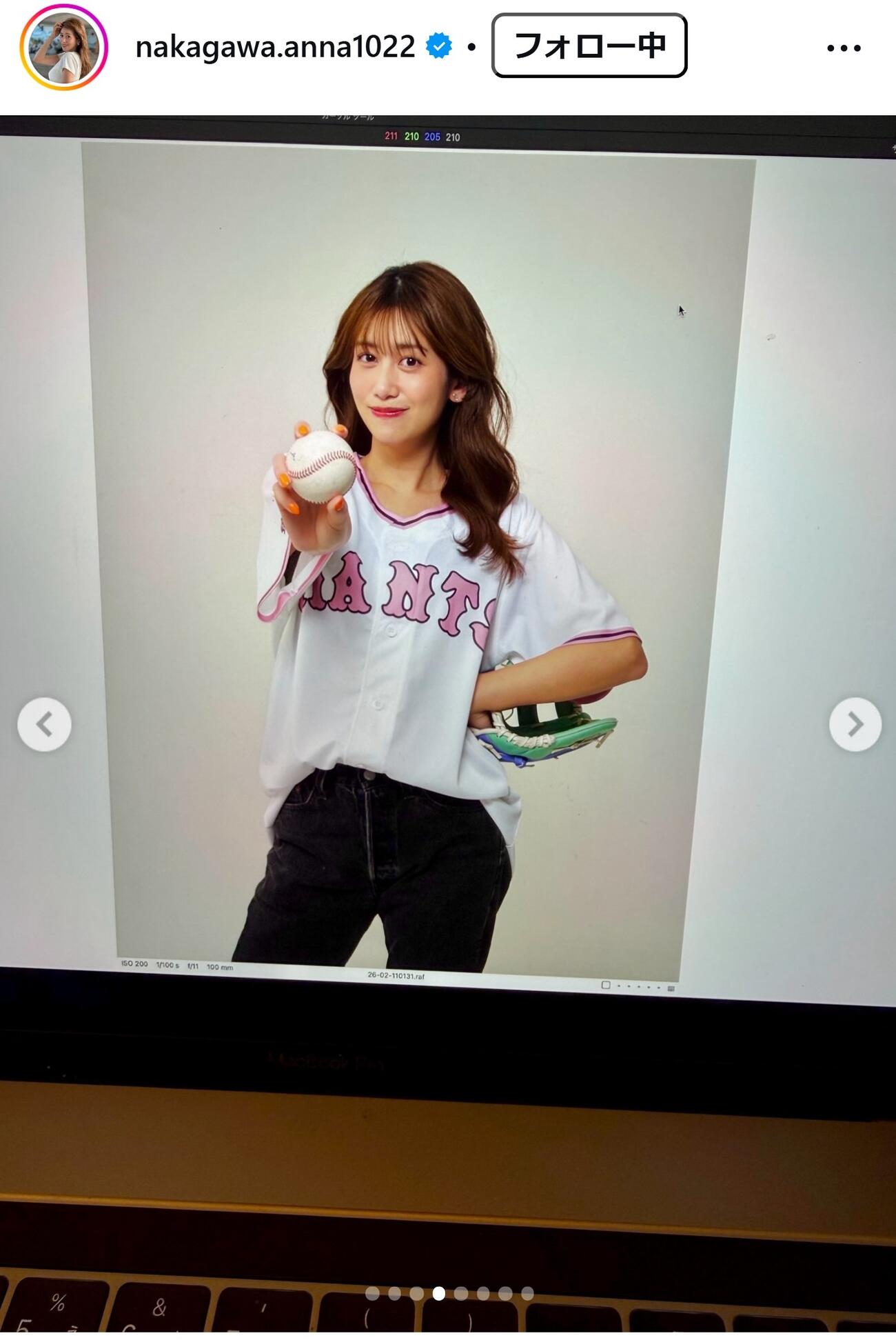 中川安奈のインスタグラムから