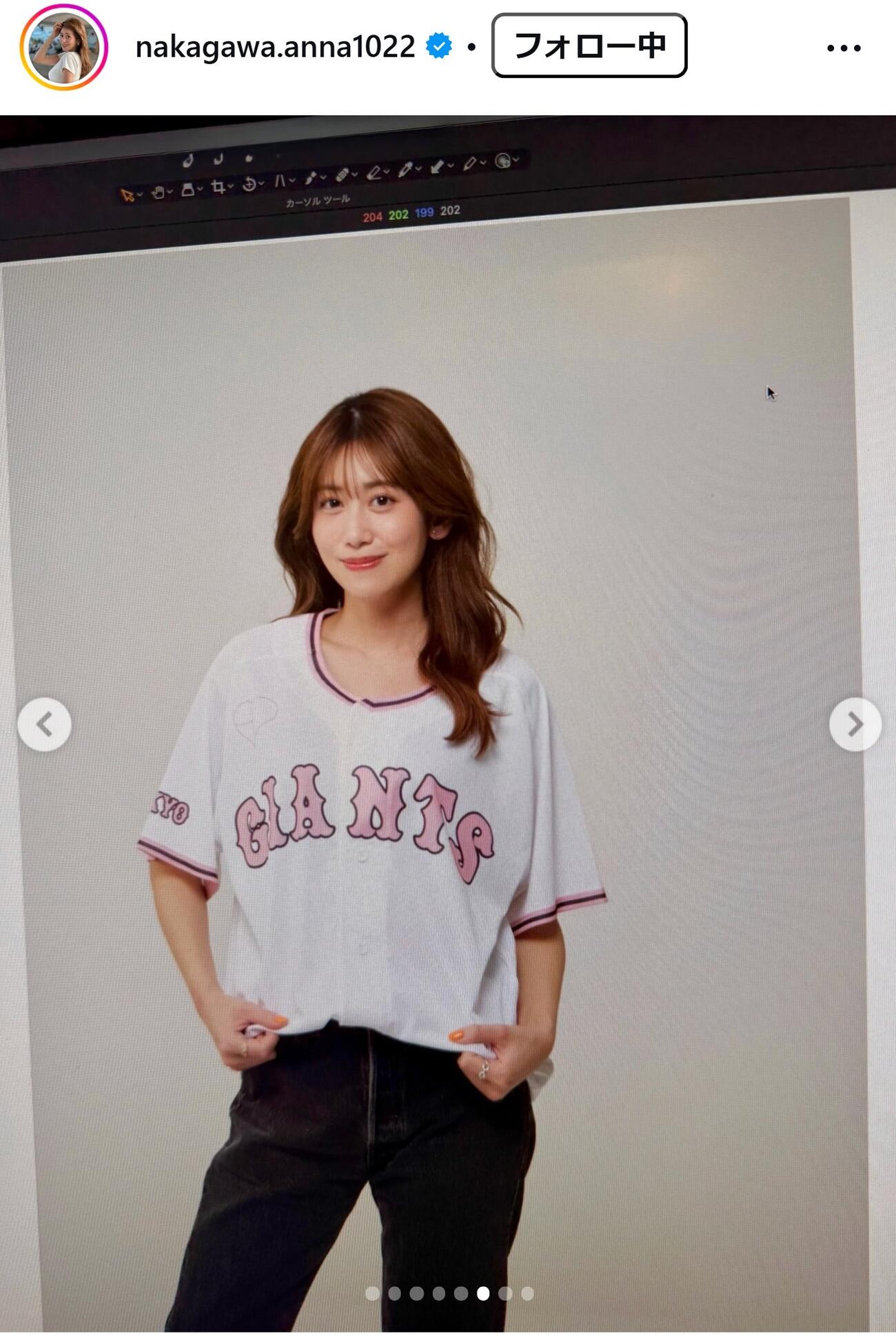 中川安奈のインスタグラムから