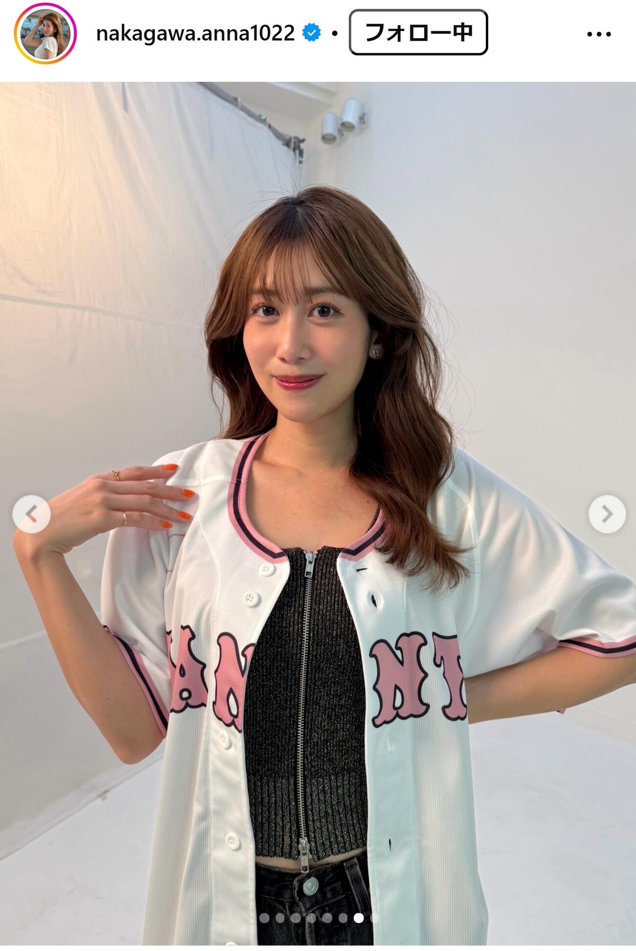 中川安奈のインスタグラムから