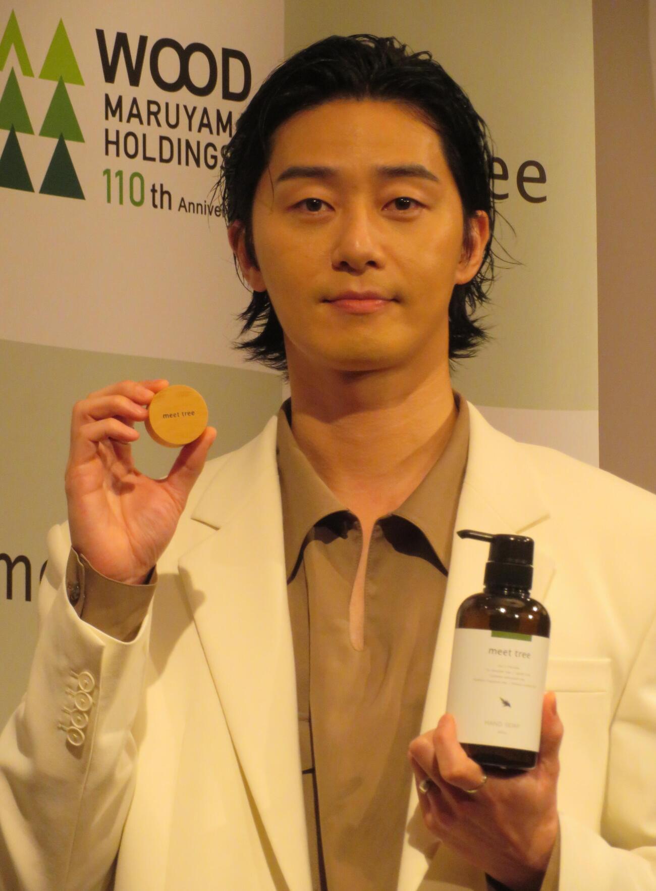 ブランド「meet tree」のアンバサダー就任会見を行ったパク・ソジュン