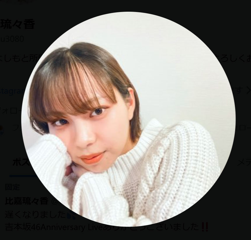 比嘉琉々香（比嘉琉々香のXから）