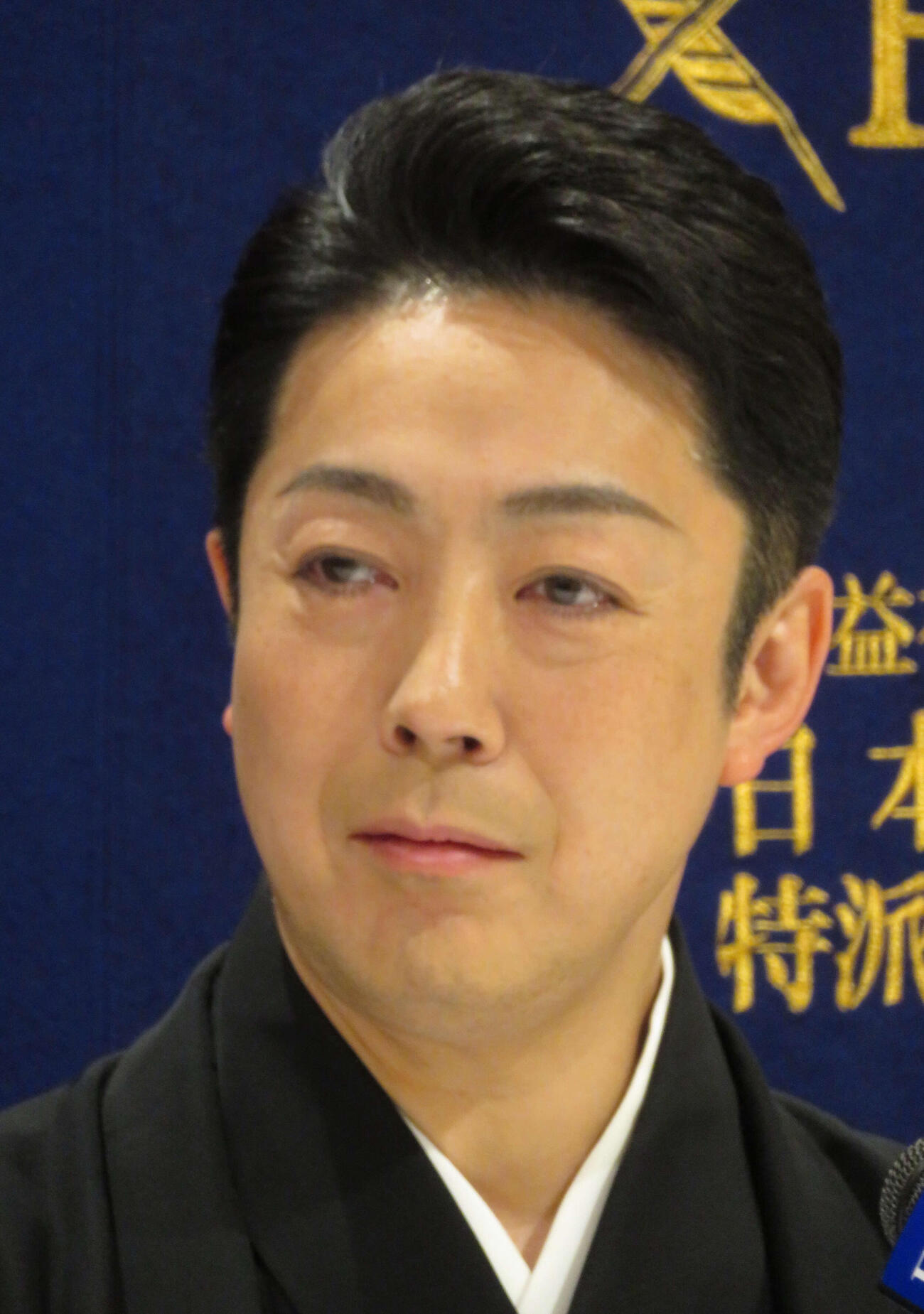 日本外国特派員協会で記者会見を行った8代目尾上菊五郎