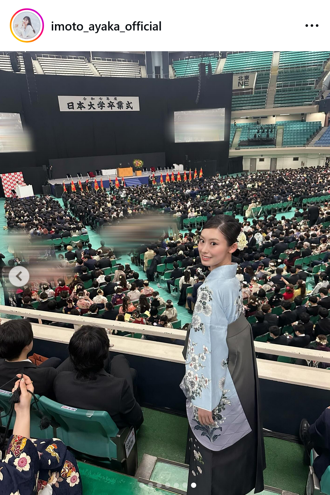 井本彩花のインスタグラムから