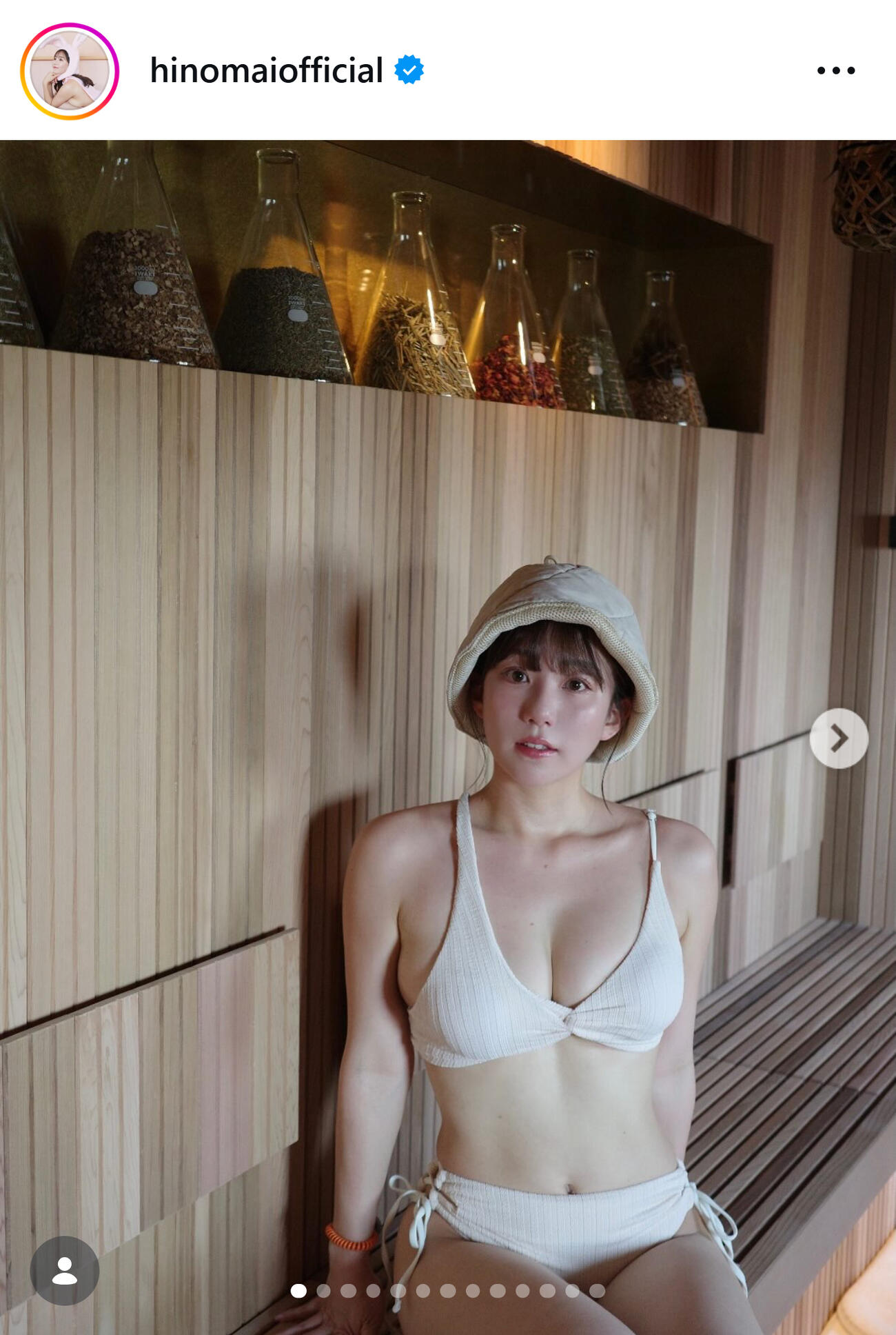 日野麻衣のインスタグラムから