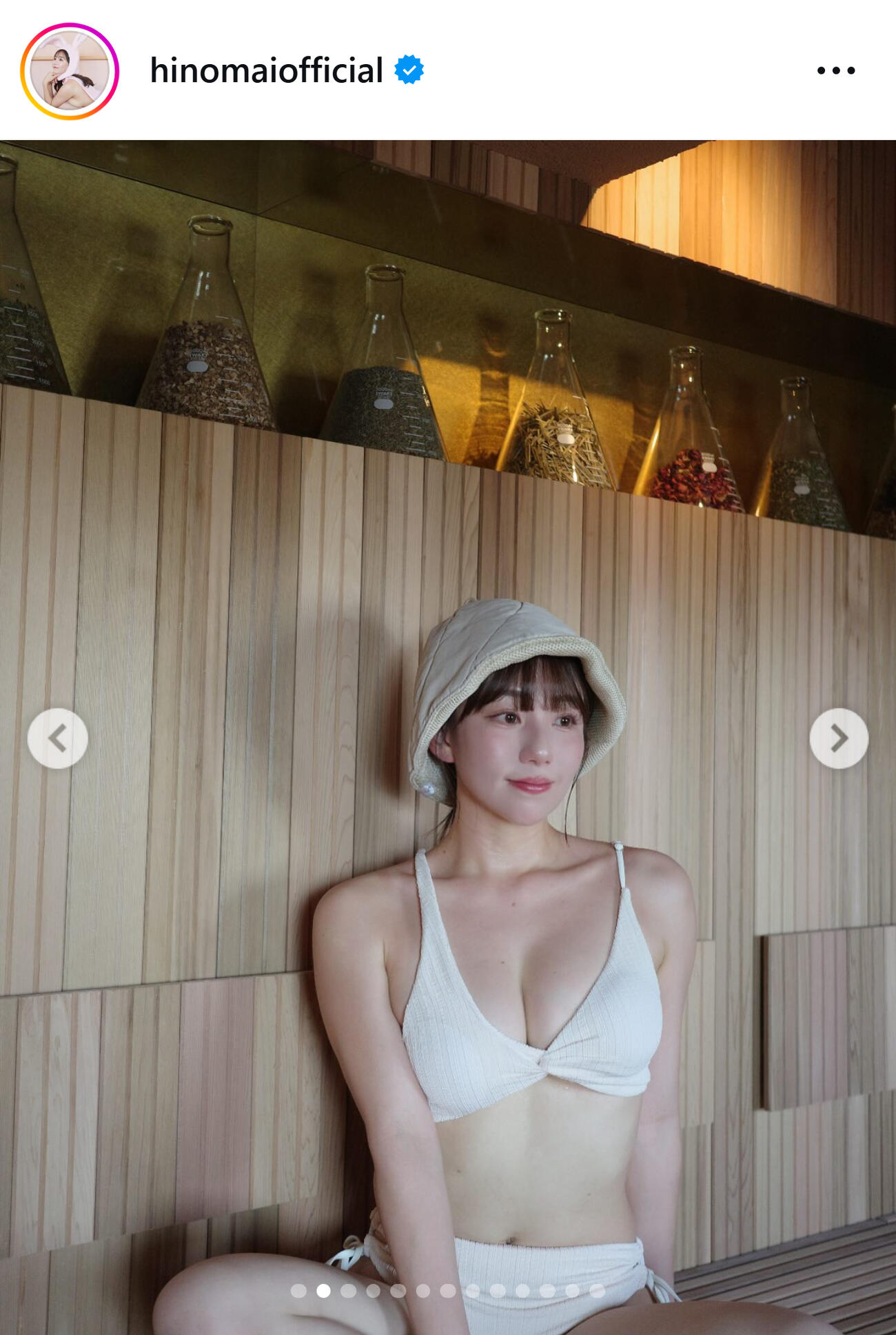 日野麻衣のインスタグラムから