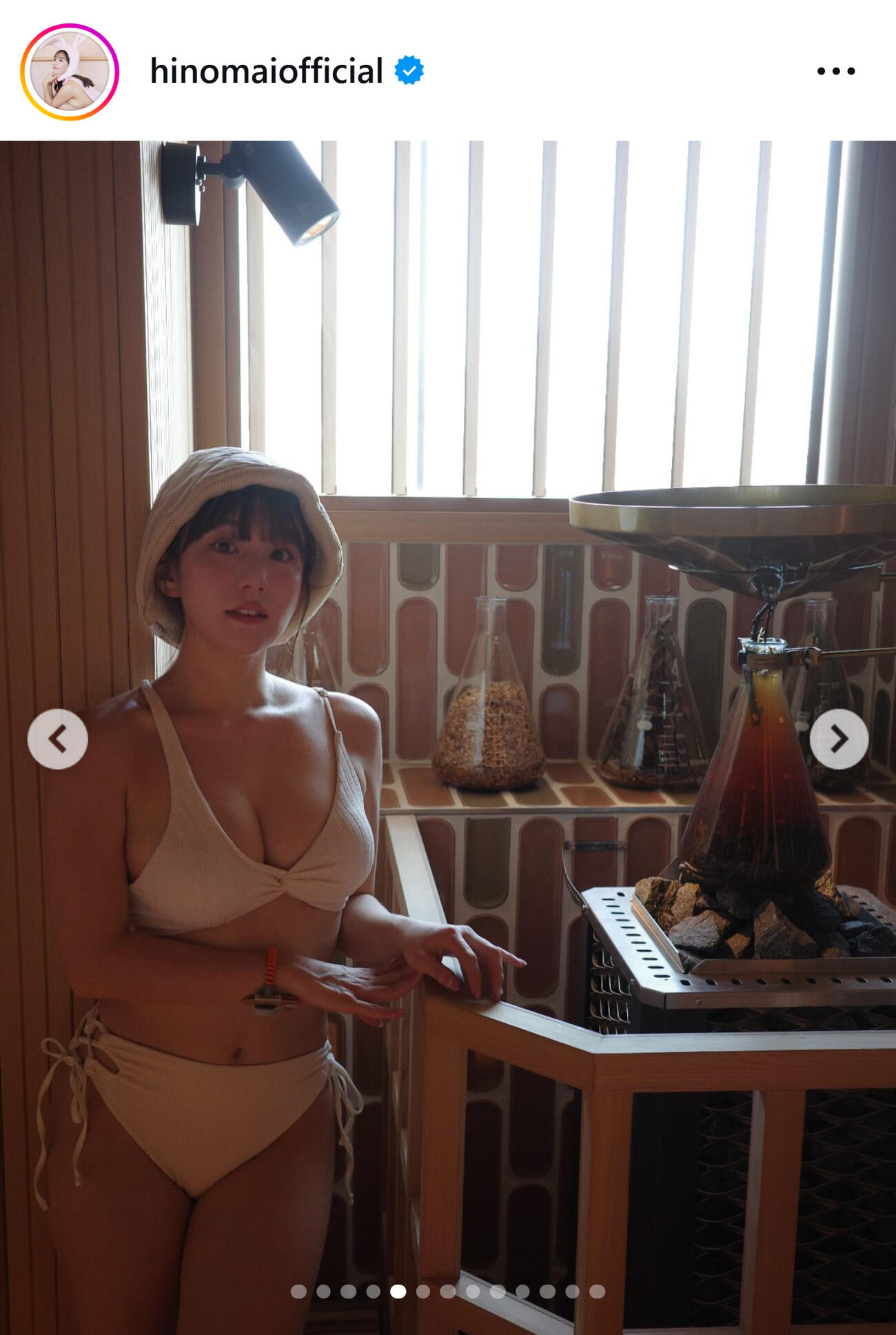 日野麻衣のインスタグラムから