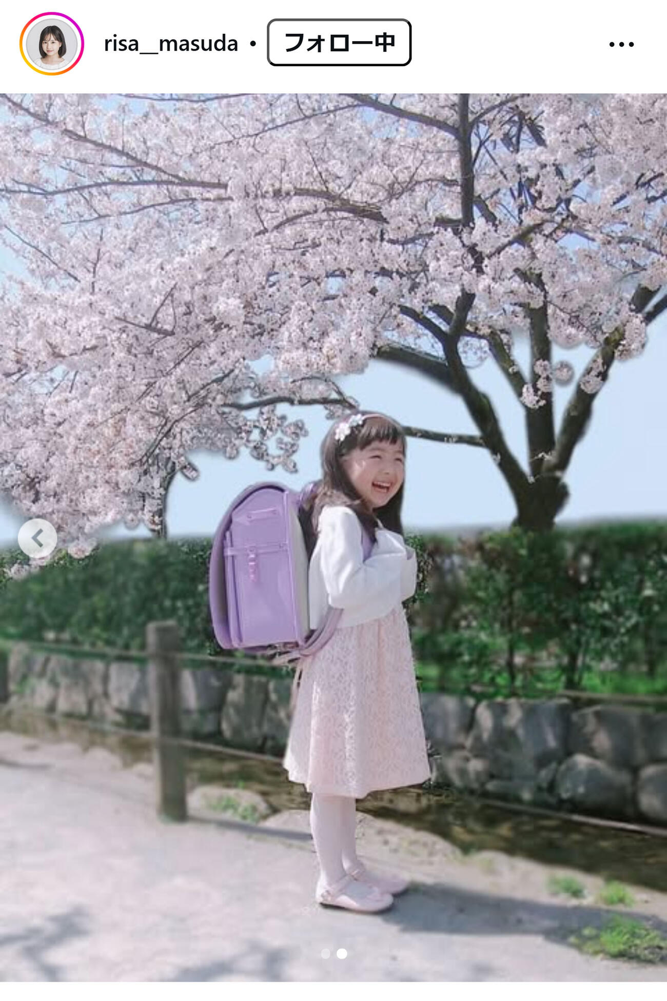増田梨沙のインスタグラムから
