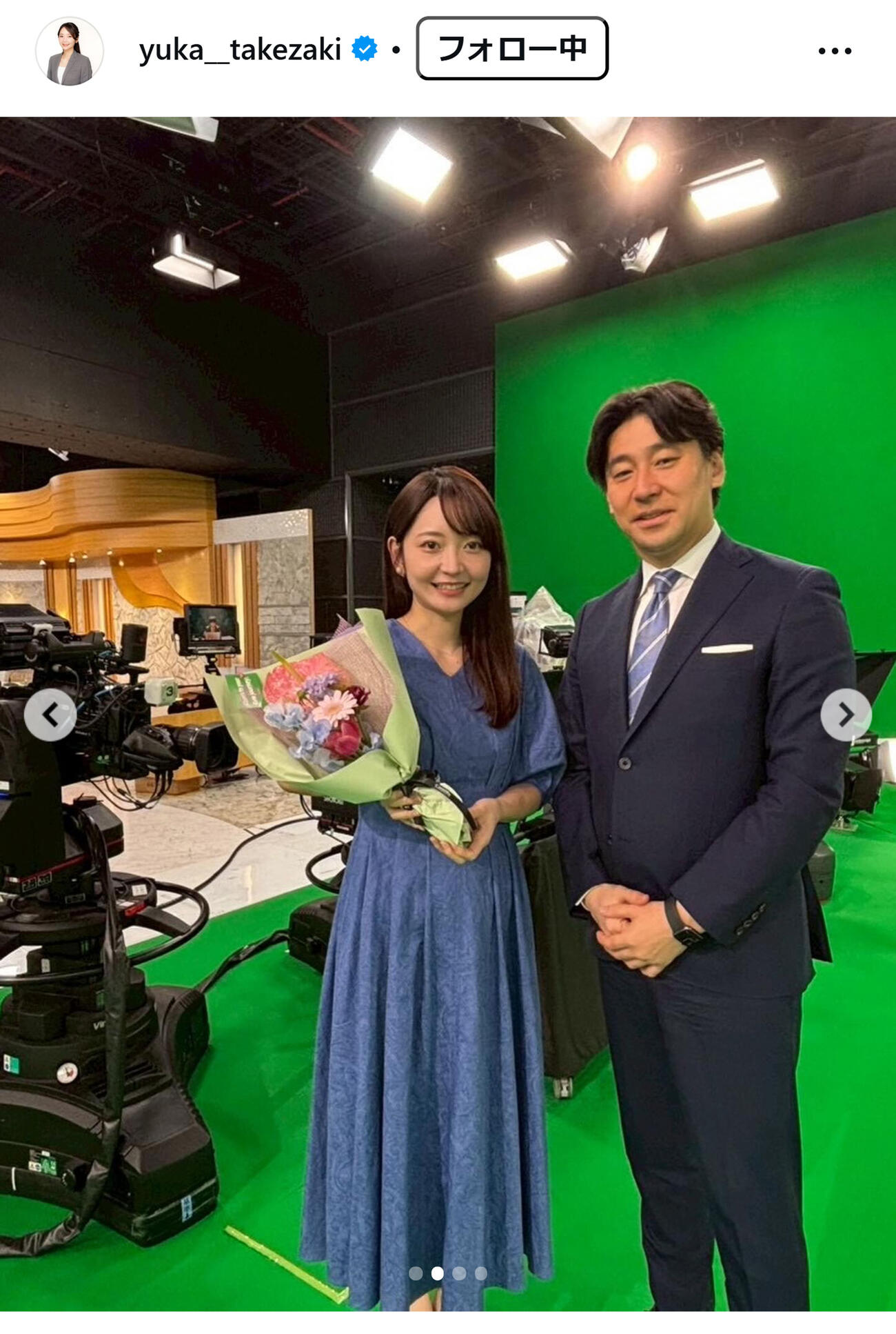 竹崎由佳アナのインスタグラムから