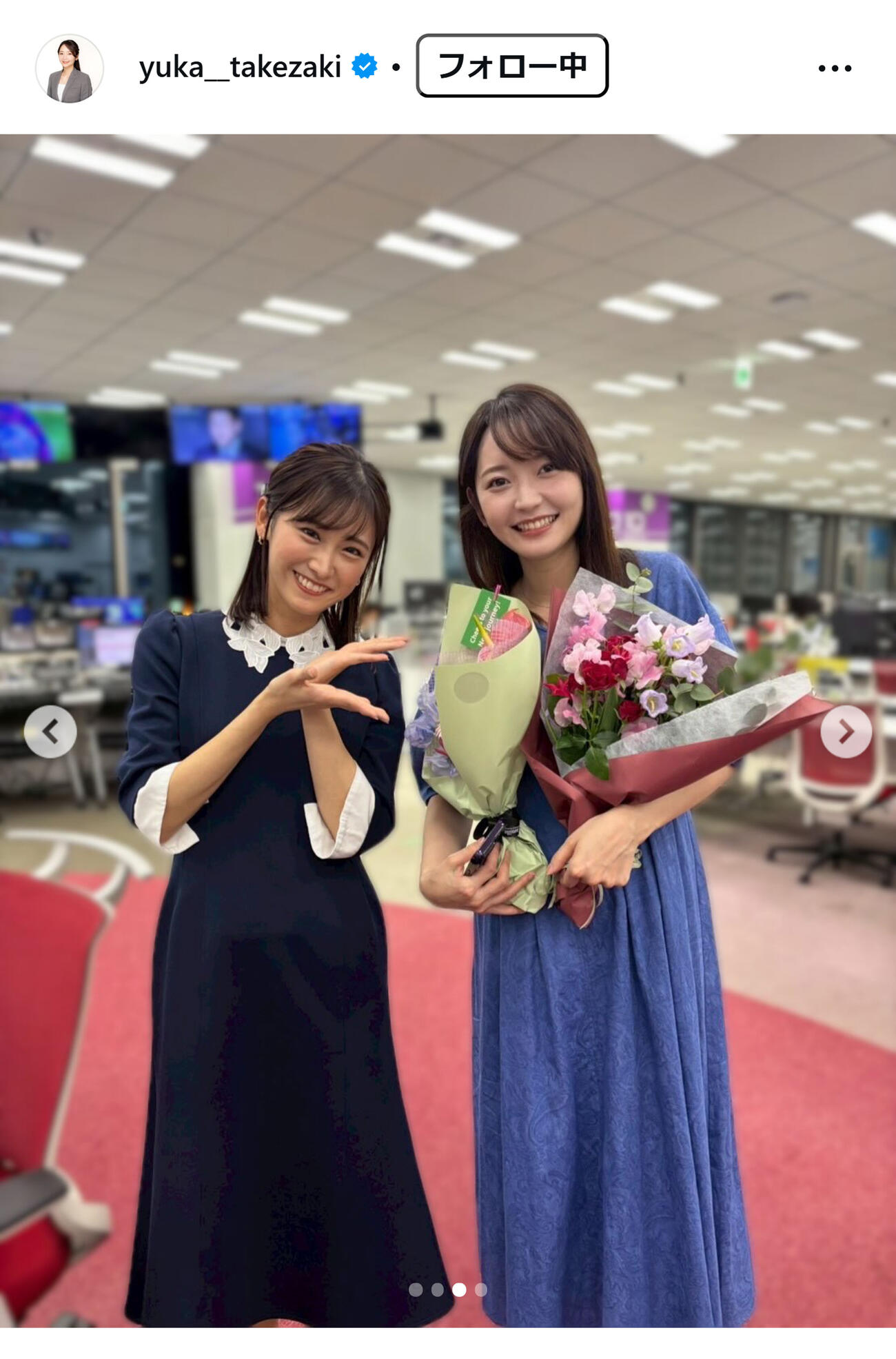 竹崎由佳アナのインスタグラムから
