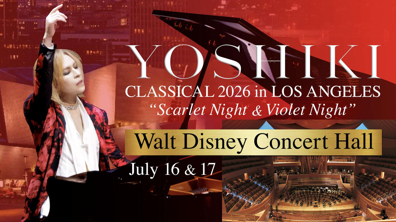 YOSHIKI、7月に米名門ホールでクラシックコンサート 3度目頸椎手術