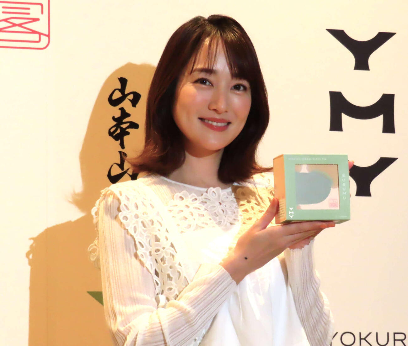 山本山「YMY」新ブランド発表会に登壇した高梨臨