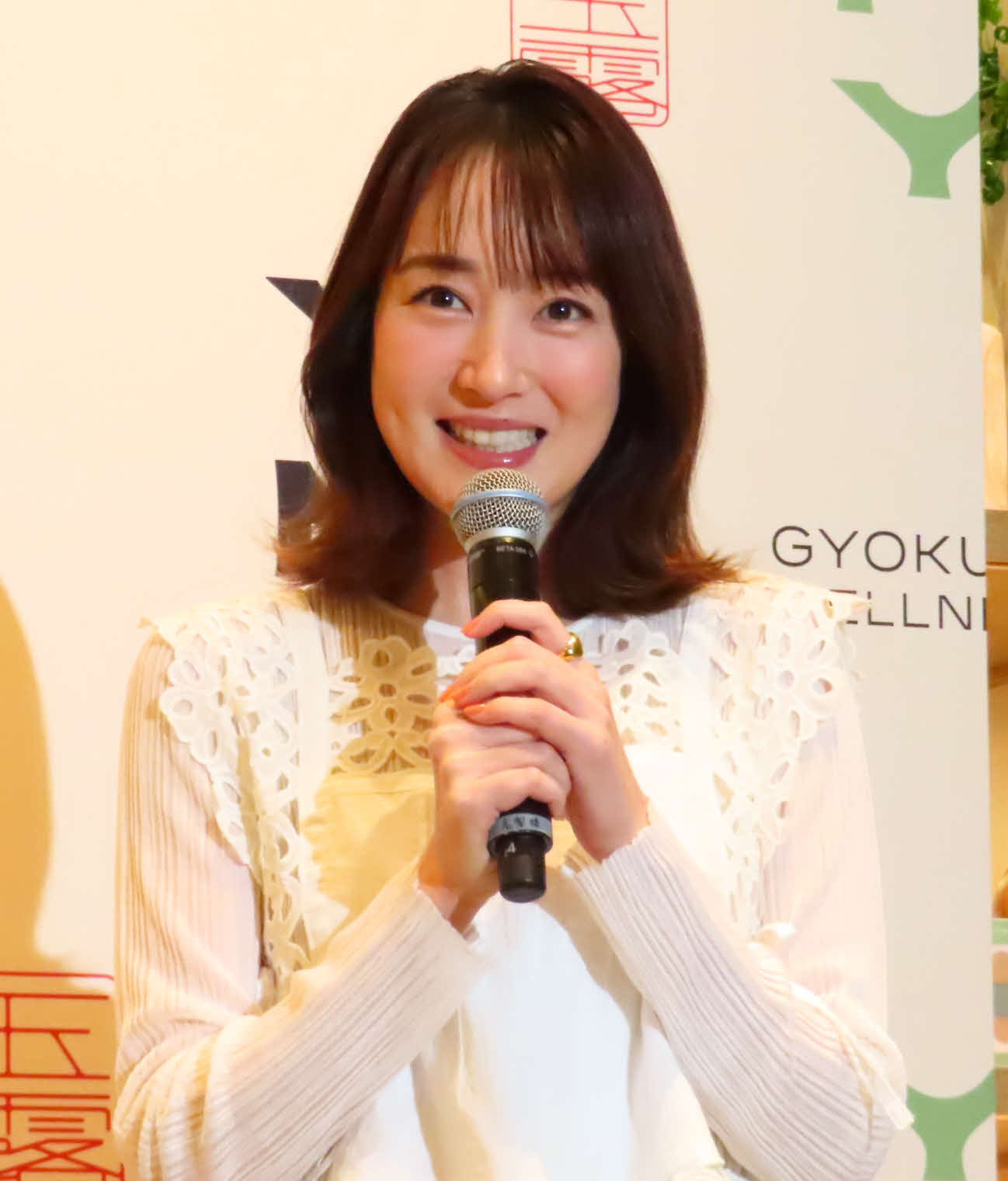 山本山「YMY」新ブランド発表会に登壇した高梨臨