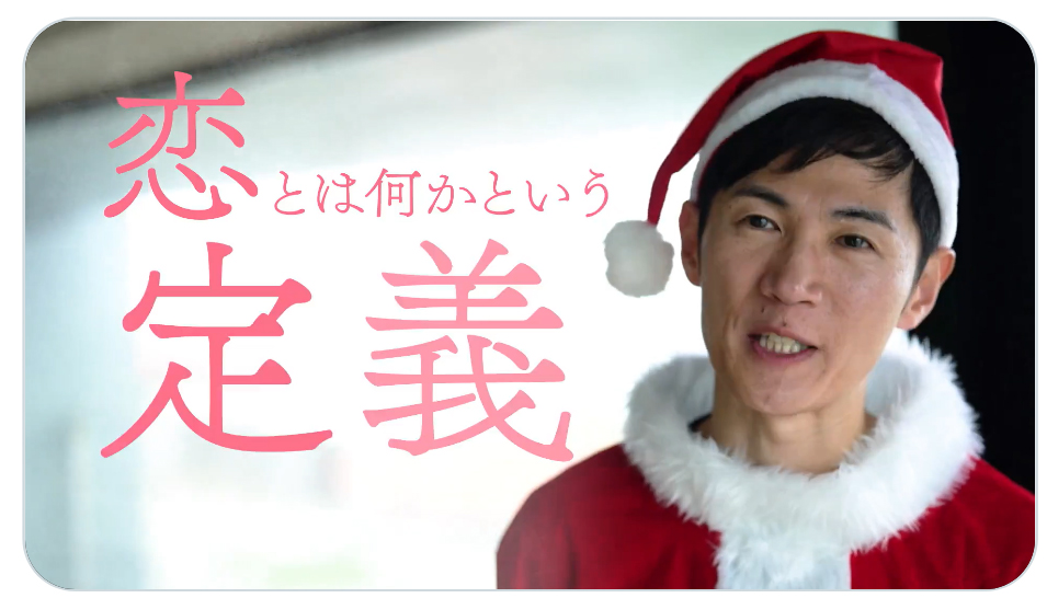 ABEMAのXから