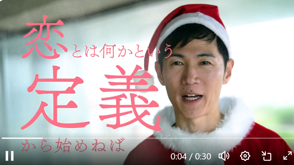 ABEMA(アベマ)の公式Xから