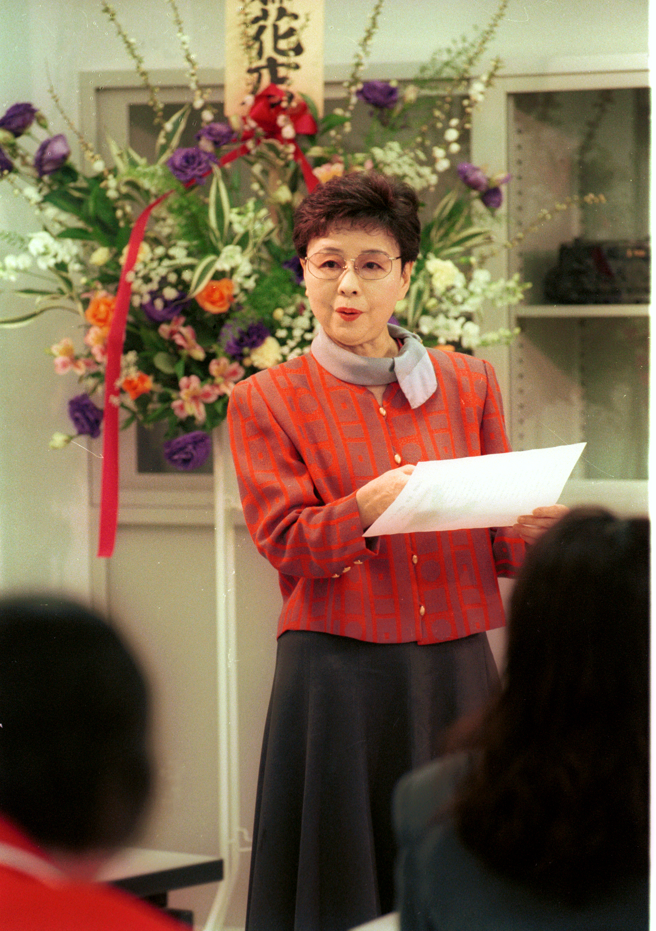 栗原アヤ子さん（1996年4月撮影）