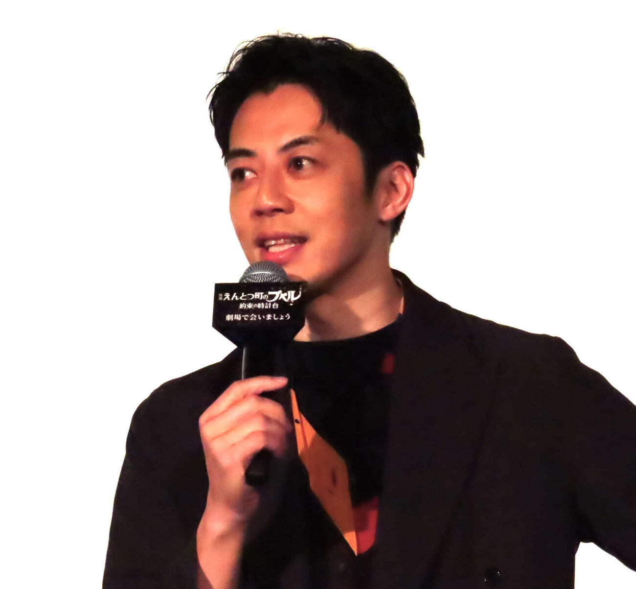 「えんとつ町のプペル　～約束の時計台～」公開初日舞台あいさつに登壇した西野亮廣