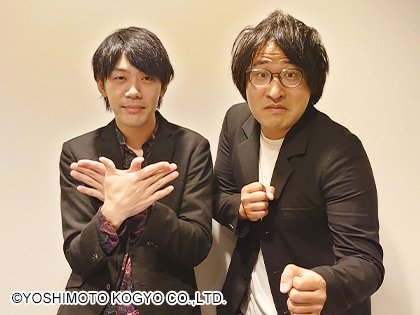 「ザ・布団」江原のXから