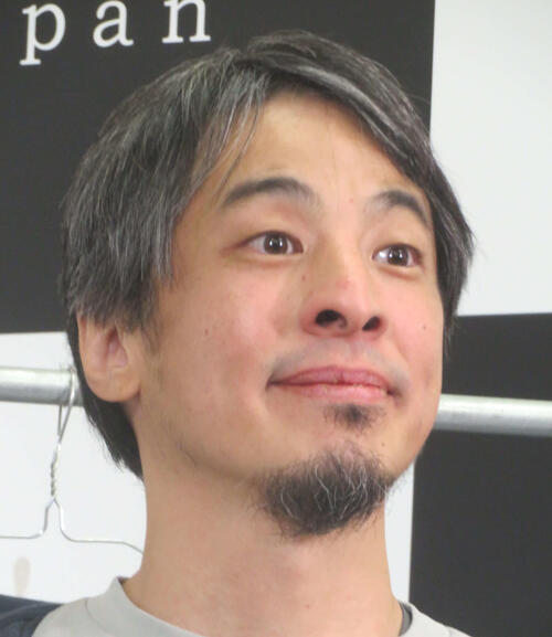 ひろゆき氏「給料上がる速度より金利と物価が上がる速度が早い…生活苦しくなる人増えるの当然」 - 芸能 : 日刊スポーツ