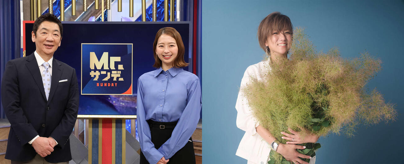 左から宮根誠司、小室瑛莉子アナ、hitomi（C）フジテレビ