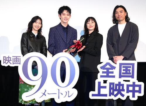 中川駿監督「めちゃくちゃエゴサーチする」 観客には「投稿したら1分以内に『いいね』する」