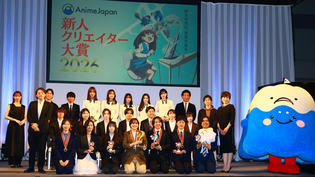 「AnimeJapan　新人クリエイター大賞　2026　授賞式」に登場したアンバサダーの櫻坂46。後列中央寄り左から中嶋優月、松田里奈、森田ひかる、谷口愛季、的野美青（撮影・野上伸悟）
