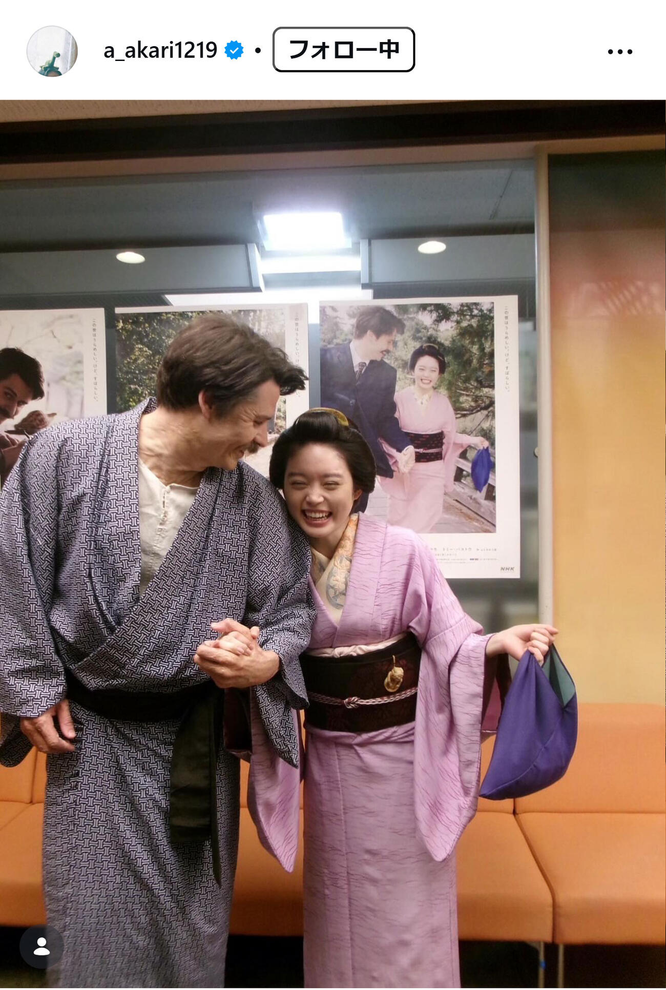 髙石あかりのインスタグラムから