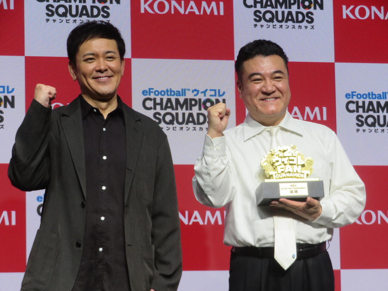 第2回「ウイコレFAN TOURNAMENT」に出席した有田哲平（左）と山崎弘也（撮影・川田和博）