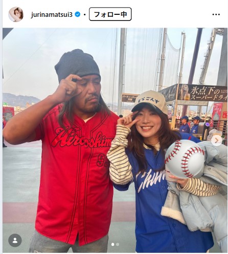 松井珠理奈のインスタグラムから