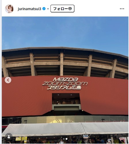 松井珠理奈のインスタグラムから