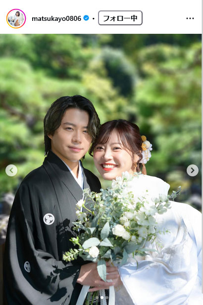 松本圭世のインスタグラムから