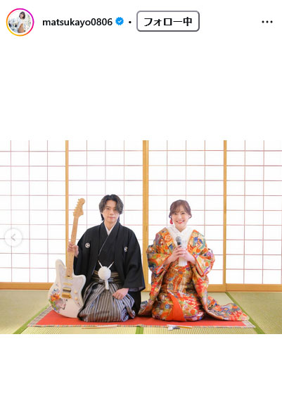 松本圭世のインスタグラムから