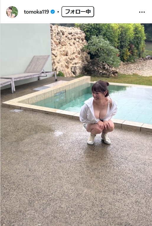 竹中知華アナのインスタグラムから