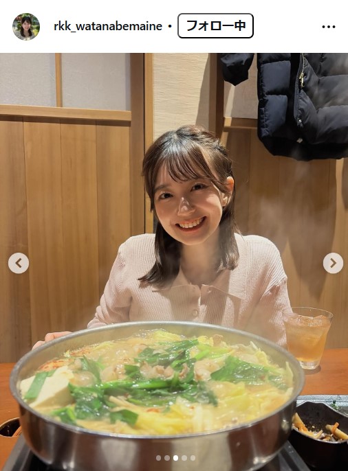 渡辺舞音アナのインスタグラムから