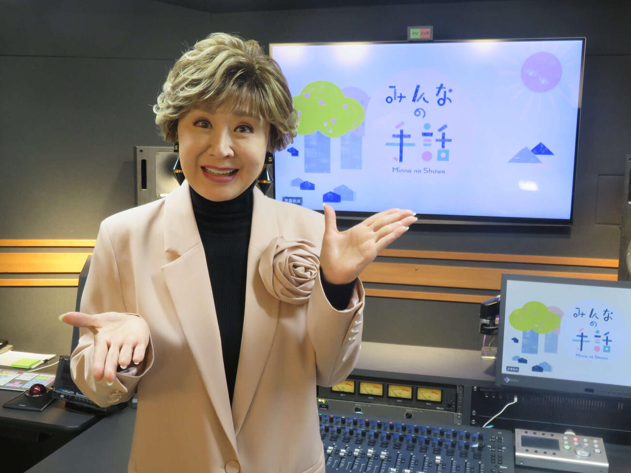 NHK Eテレ「みんなの手話」でキャタクターの声と出演の小林幸子
