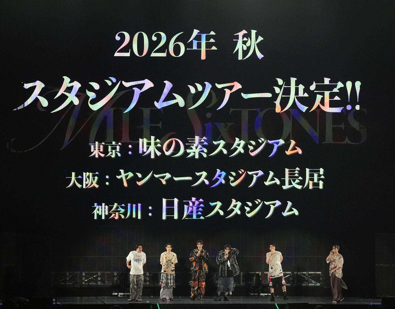 秋のスタジアムツアーの発表を行ったSixTONES。左から森本慎太郎、松村北斗、ジェシー、京本大我、髙地優吾、田中樹（撮影・たえ見朱実）