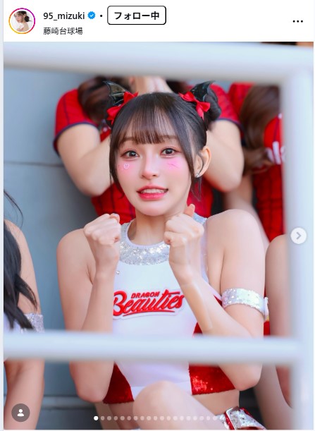 リンシャンのインスタグラムから