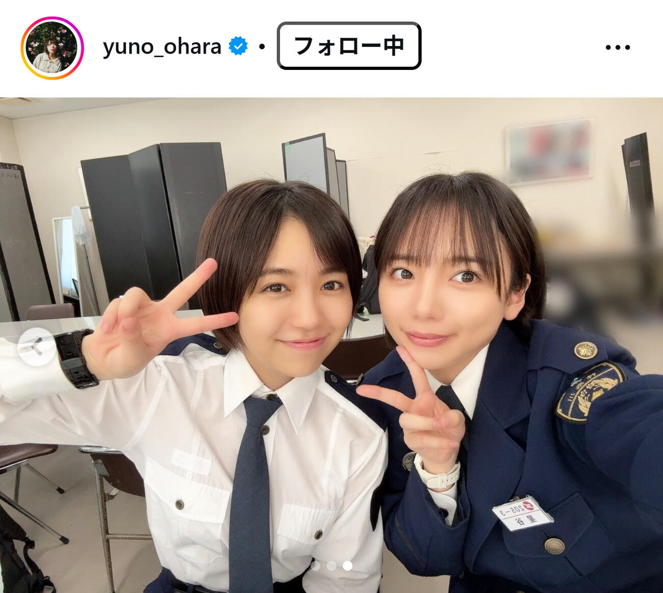 大原優乃のインスタグラムから