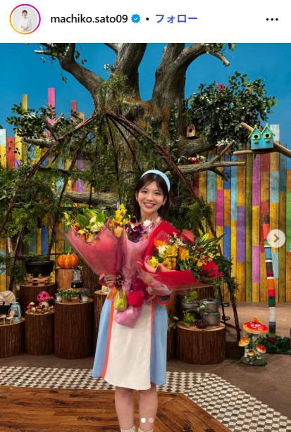 佐藤真知子アナウンサーのインスタグラムから