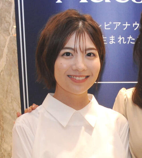 日テレ佐藤真知子アナ「目がテン」卒業「人生の4分の1と思うと、すごいですね」 - アナウンサー : 日刊スポーツ