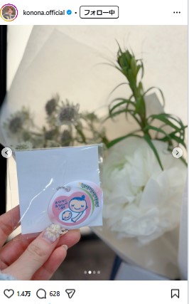 柴小聖のインスタグラムから