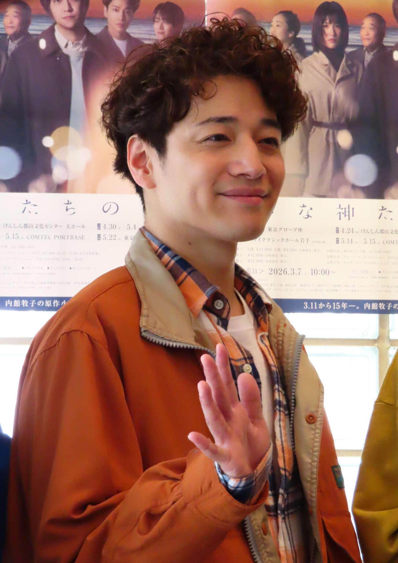 舞台「小さな神たちの祭り」取材会に出席した福田悠太