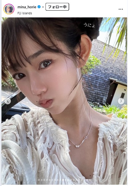 堀江聖夏のインスタグラムから