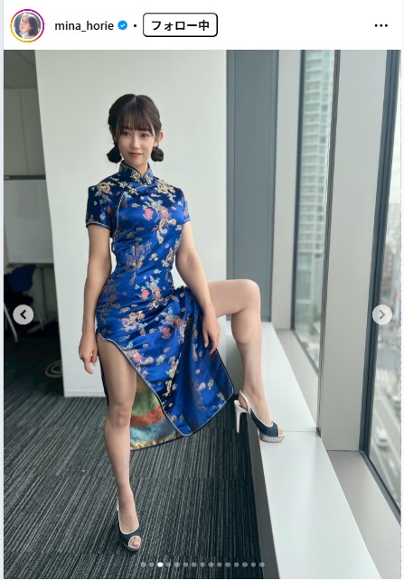 堀江聖夏のインスタグラムから