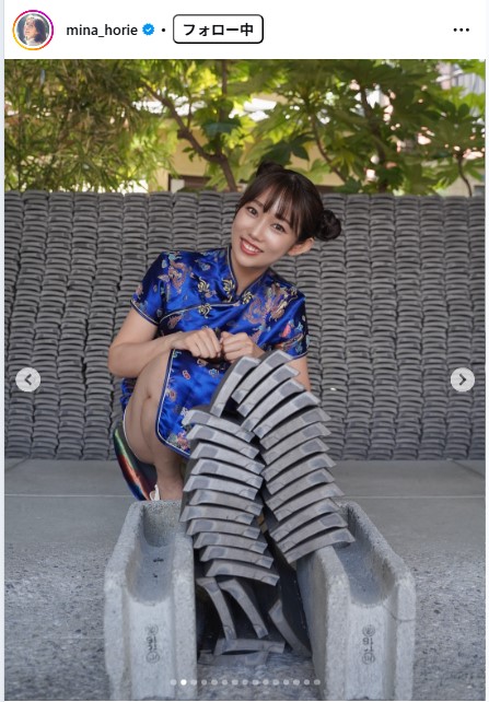 堀江聖夏のインスタグラムから