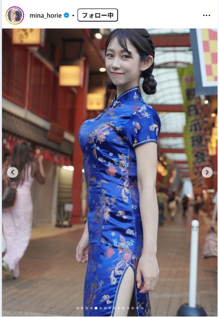 堀江聖夏のインスタグラムから