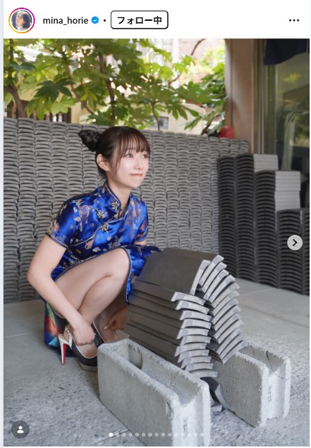 堀江聖夏のインスタグラムから