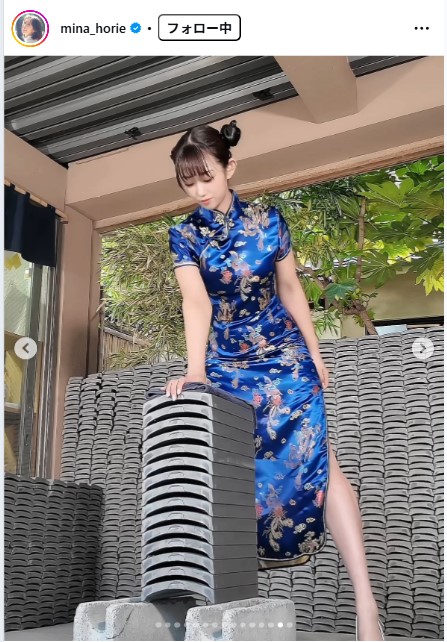 堀江聖夏のインスタグラムから